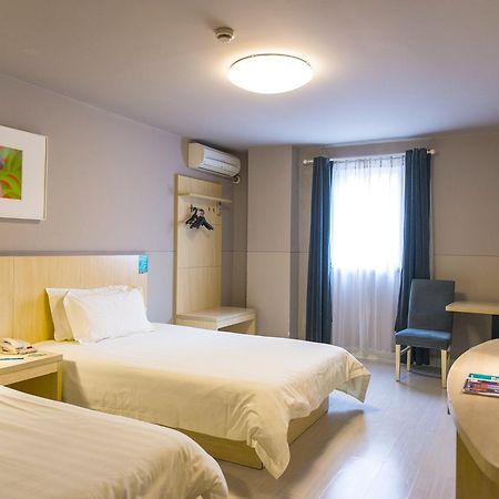 Jingjiang Inn Hefei Hi-Tech Park West Changjiang Road Eksteriør billede