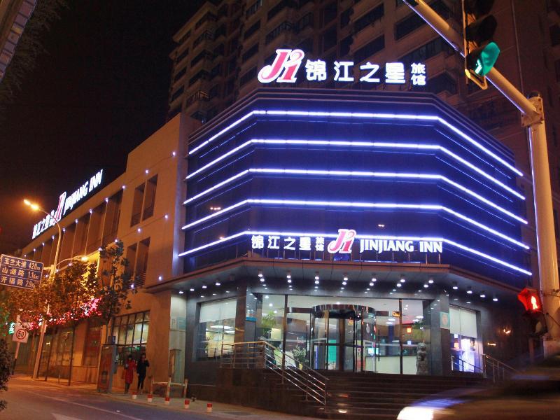 Jingjiang Inn Hefei Hi-Tech Park West Changjiang Road Eksteriør billede