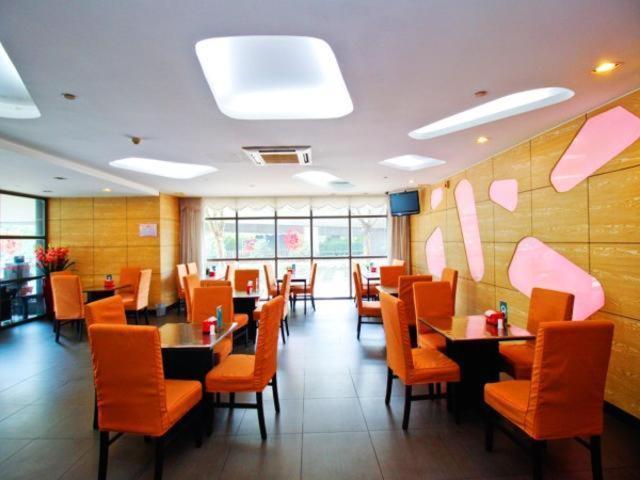Jingjiang Inn Hefei Hi-Tech Park West Changjiang Road Eksteriør billede