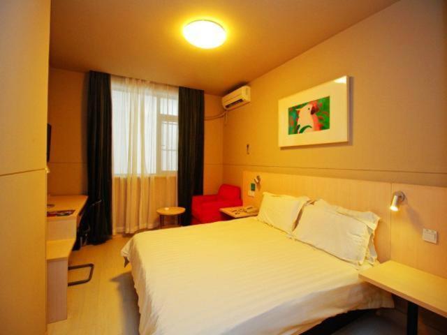 Jingjiang Inn Hefei Hi-Tech Park West Changjiang Road Eksteriør billede