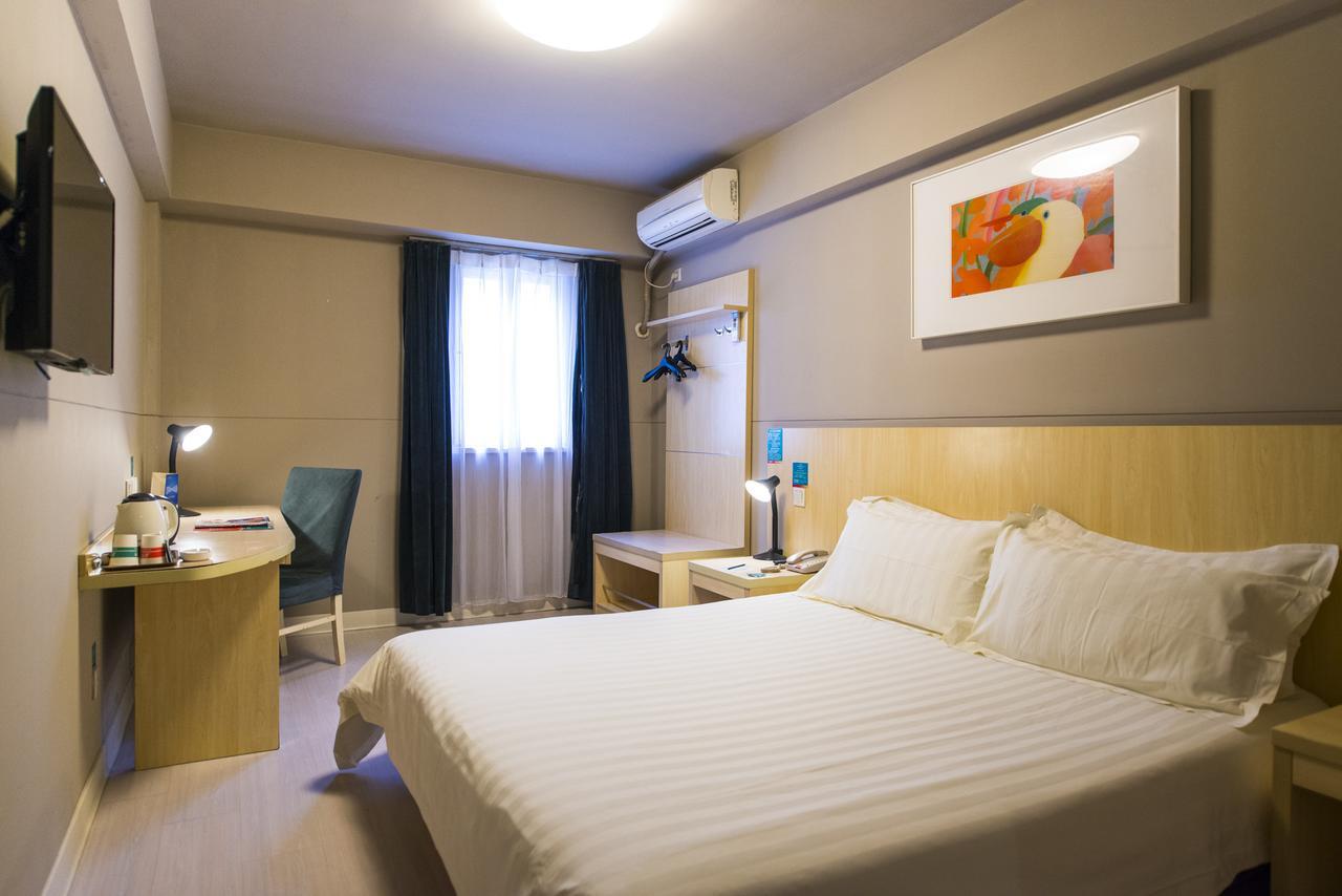 Jingjiang Inn Hefei Hi-Tech Park West Changjiang Road Eksteriør billede