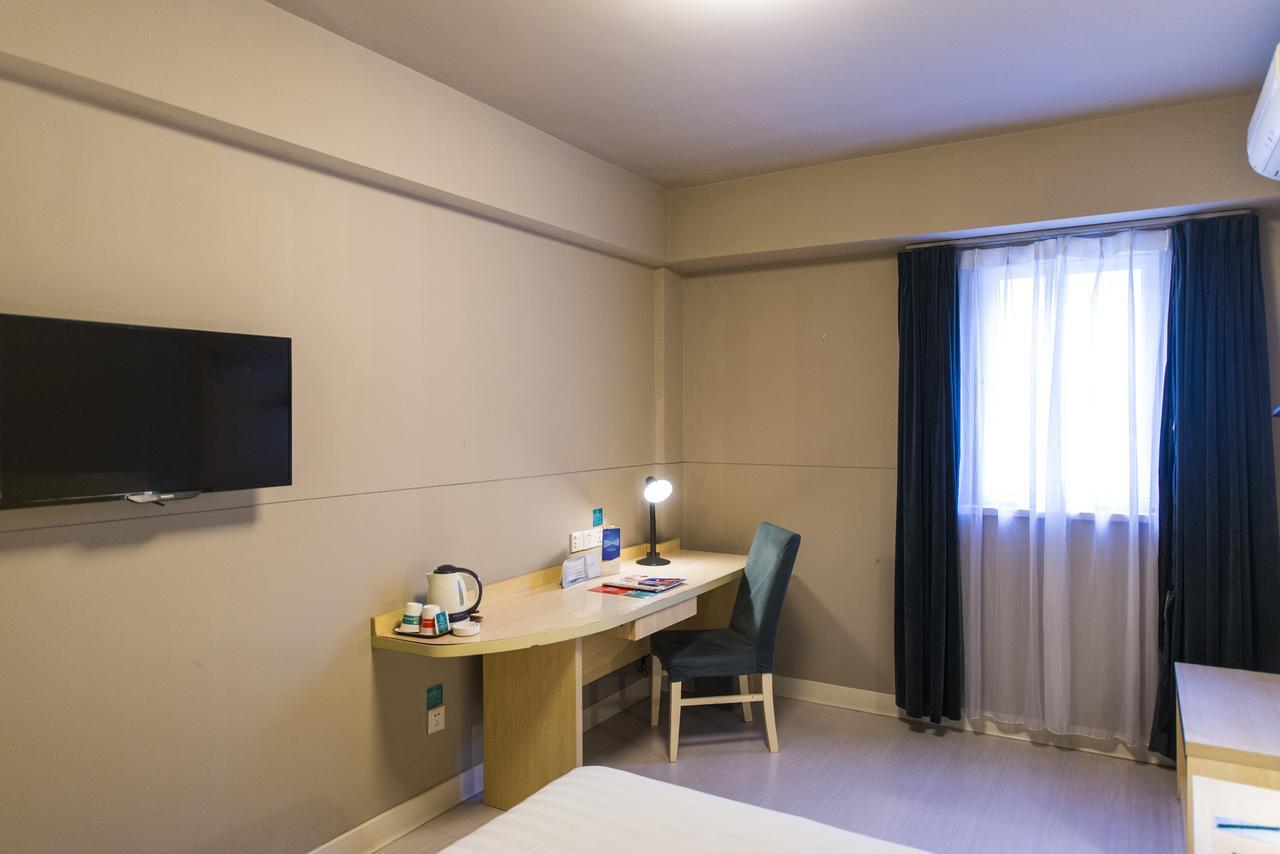 Jingjiang Inn Hefei Hi-Tech Park West Changjiang Road Eksteriør billede