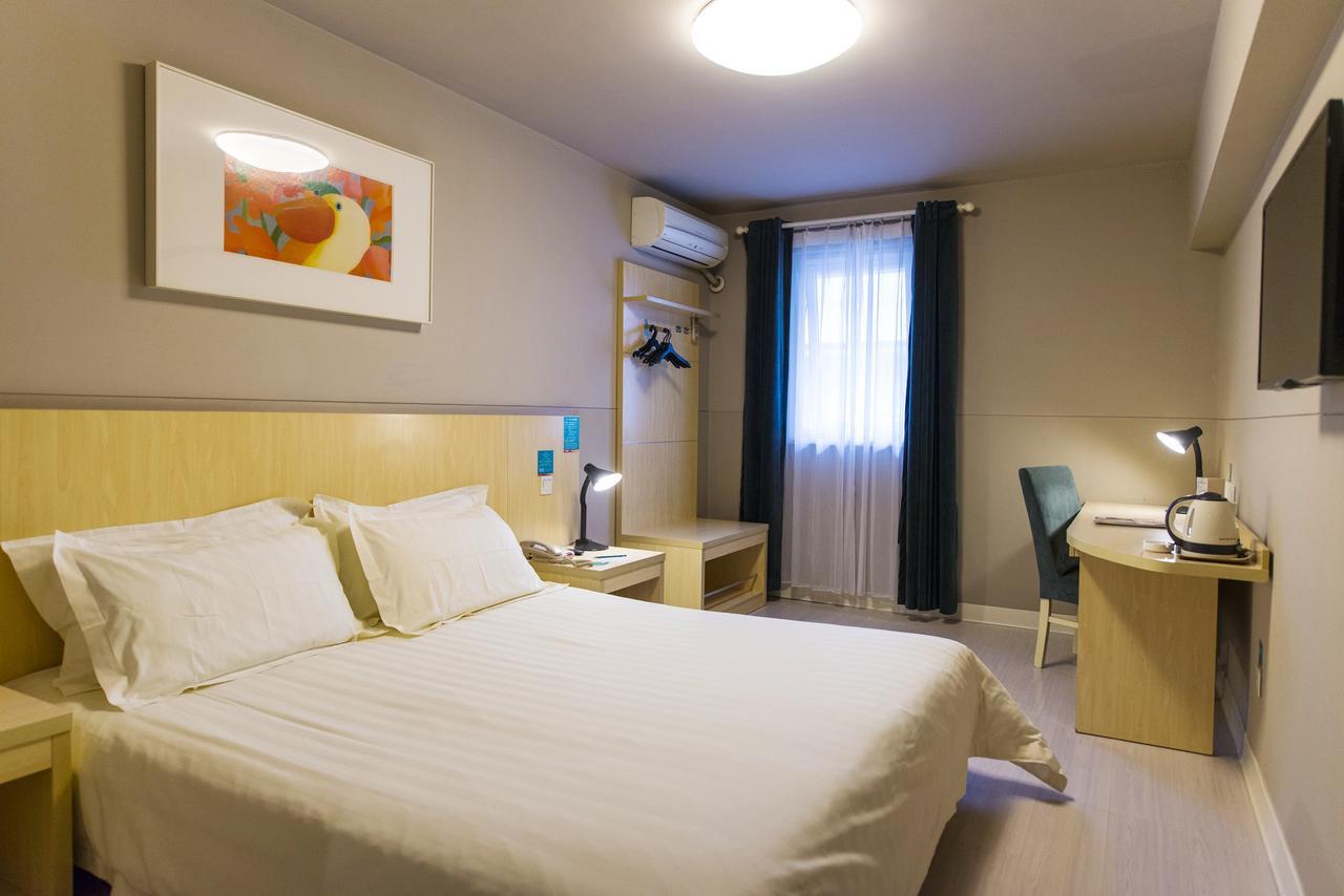 Jingjiang Inn Hefei Hi-Tech Park West Changjiang Road Eksteriør billede