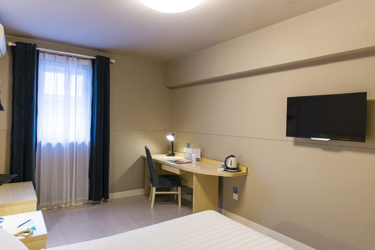 Jingjiang Inn Hefei Hi-Tech Park West Changjiang Road Eksteriør billede